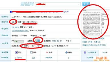 ���¸߿Ƽ���ǧ�ľ���Ƶ�������ٿ�������ʿ��̸��ϰ��ƽ���ֻ��鲢������Ҫ����...